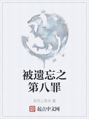 香蕉漫画网站