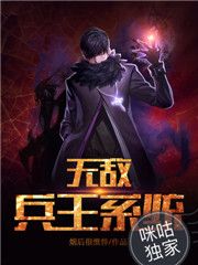 少年阿宾最新章节列表