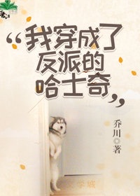 大理寺桃花