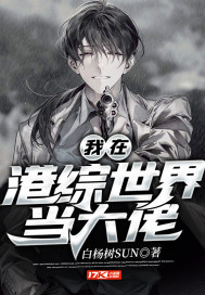 午夜精品久久久久久久99热
