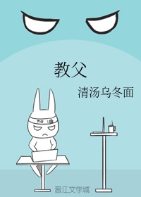 正月十五之一生一世