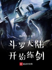 宋茜厉旭最强情侣