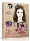 七龙珠z国语版全集爱奇艺