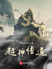 情书在线观看