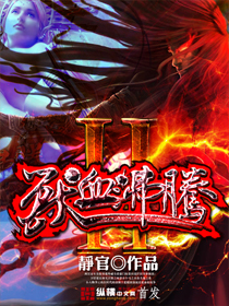 嗯…不要