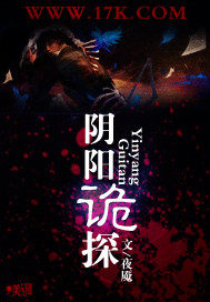 麻辣香橙