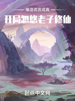 荒岛紧窄销魂娇呤