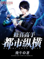 silklabo在线观看