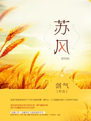 刀塔霸业攻略教程