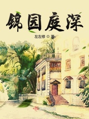彦川一中的帅气殿下