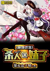 337p日本欧洲大胆艺术多图