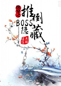 男人解开乳罩疯狂接吻