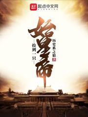天仙tv高清手机在线观看