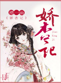 英雄联盟h彩色本子acg