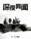 俄罗斯hd