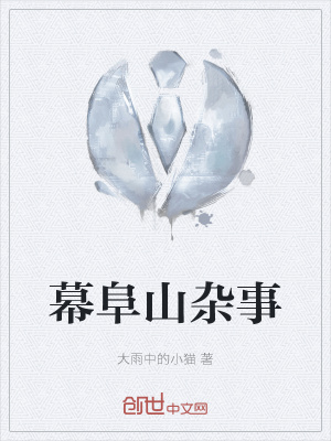 奶大就是可以这么玩