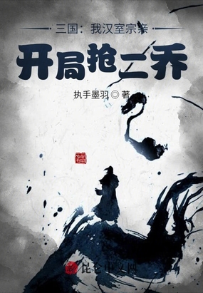 凌华