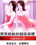 新金