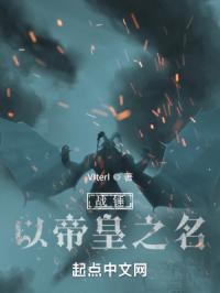 快乐星球