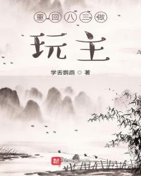 梦幻西游秘境降妖攻略
