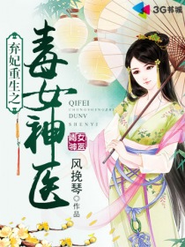博人传在线观看达达兔