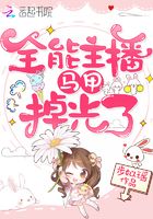 ta7app番茄直播