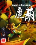 vip韩国电影完整版