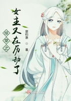 哪个网站有a好片