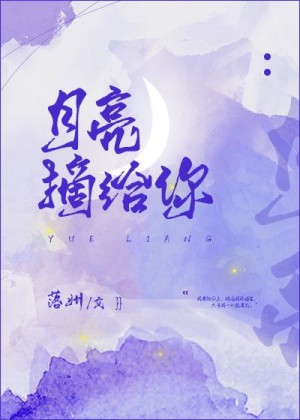 暴劫梨花在线高清完整播放