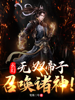 丧尸围城2中文版下载