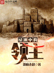 www.porin.com
