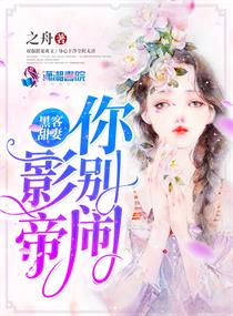 99热最新地址获取
