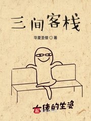 魔刀千刃