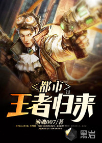 少妇孙倩
