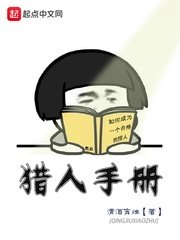 小谢尔顿第一季免费观看完整版