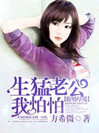 房客无罪国度的小说免费阅读