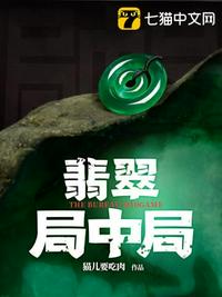 风油精壮阳办法