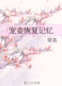李小勇与加代的关系