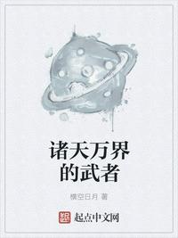 肆意宠爱