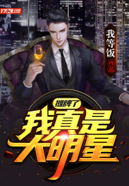 上面做饭下面被添在线播放