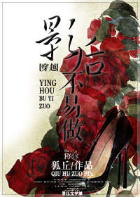 深海巨腹鱼群