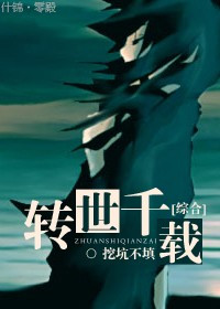仙缘云朵朵之家