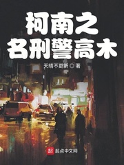 你那么美王力宏