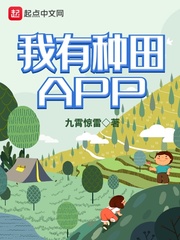 大逃杀漫画