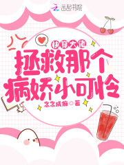 青柠檬导航