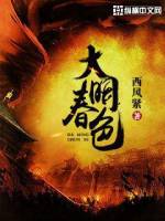 美国复古性经典xxxxx