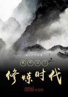 买定离手我爱你免费观看