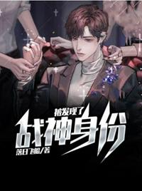 作爱的全过程视频无遮