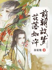 伦理h