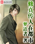 下一站婚姻全集